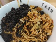 -李叁面馆(妇幼店)