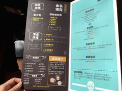 菜单-卵石庭院Pebbles(五道营店)