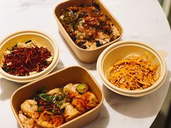 -胡麻(静安嘉里店)