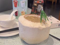 -烹然四季椰子鸡火锅(团结湖总店)