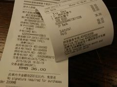 android_upload_pic-星巴克(石厦街店)