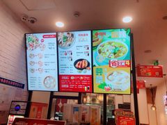 -回味鸭血粉丝汤(砂之船店)