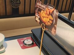 -海底捞火锅(长宁路龙之梦店)
