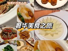 -茉里观邸(民国洋楼店)