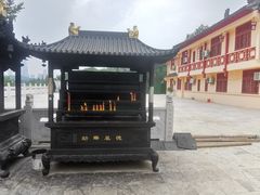-九华山公园
