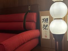 -300杯·和牛烧肉清酒专门店(廊里店)