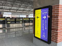 -宝山路(地铁站)