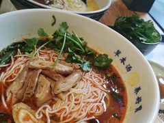 -和府捞面(壹方天地店)