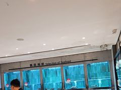 -将相和·海鲜蒸饺大连菜