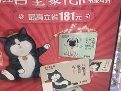 -豪客来牛排(重庆金源世纪广场1731店 )