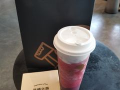-喜茶(北京三里屯太古里店)