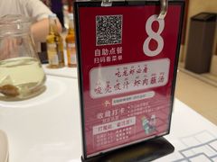 -於氏虾神(盱眙总店)
