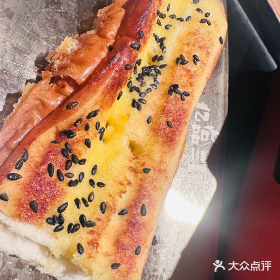 一品三国(朝阳分店)