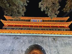 -西安鼓楼