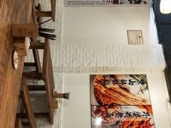 -不计饺辣酱干拌水餃(华阳店)