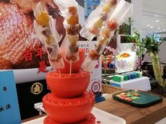 -掌柜的店·河南菜(新天地店)