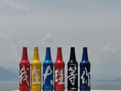 -吉姆餐厅