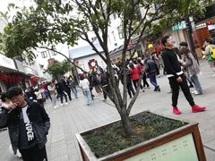 -采芝斋评弹茶馆(观前街店)