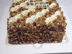 iphone_upload_pic-21cake廿一客蛋糕
