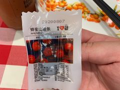 -西贝(枫蓝国际购物中心店)