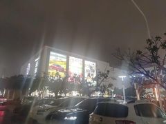 -SM广场