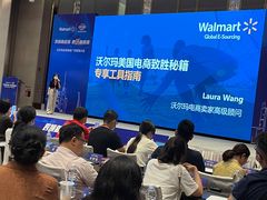 -广州粤海喜来登酒店