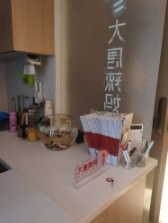 -大唐辣妈东方塑身
