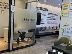 -牙博士口腔品牌连锁(杨浦店)