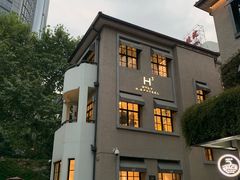-徐家汇源景区-衡山坊