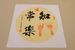 -蓓爱娇琪月子会所(虹口店)
