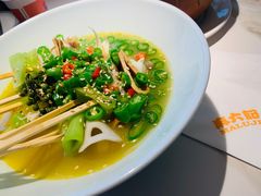 -麻六记(新天地店)