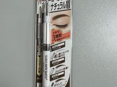 -美罗城