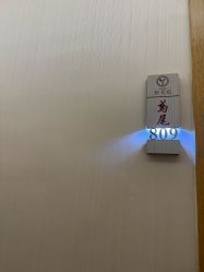 -雅曼妮spa美容养生