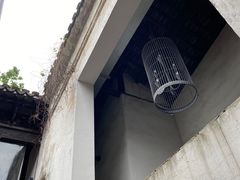 -新万鑫银丝面·非遗无锡味(惠山古镇店)