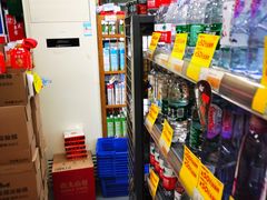-华润万家便利超市(西安旭景名园店)