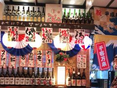 -平成屋·午肴夜酒(四川北路店)