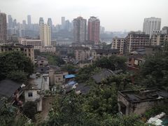 -十八梯眼镜面(五红路店)