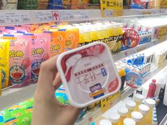-万家丽生活超市