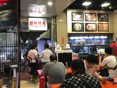 -西关明记肠粉(荔枝湾店)