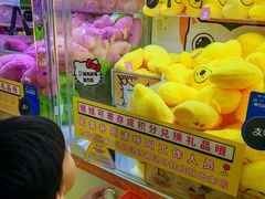 -连城·新天地(福华一路店)