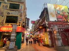 -老day牛杂(官也街总店)