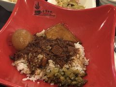 -台湾小竹(华宇广场店)