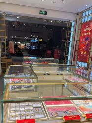 -结绳记(朝阳大悦城店)