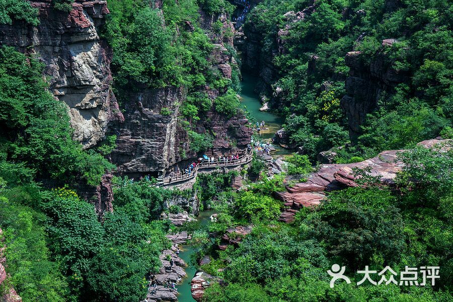 雲臺山風景名勝區圖片 - 第6張