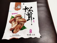 -义隆素菜馆(百年老店)