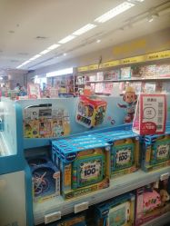 -孩子王童乐园(石家庄裕华万达店)