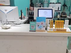 -西檬树SIMON·T轻奢蛋糕(大东方Max店)