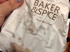 -BAKER&SPICE(安福路店)