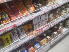 -百年义利(白坊路店)