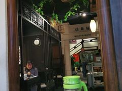 -陈麻婆豆腐总店